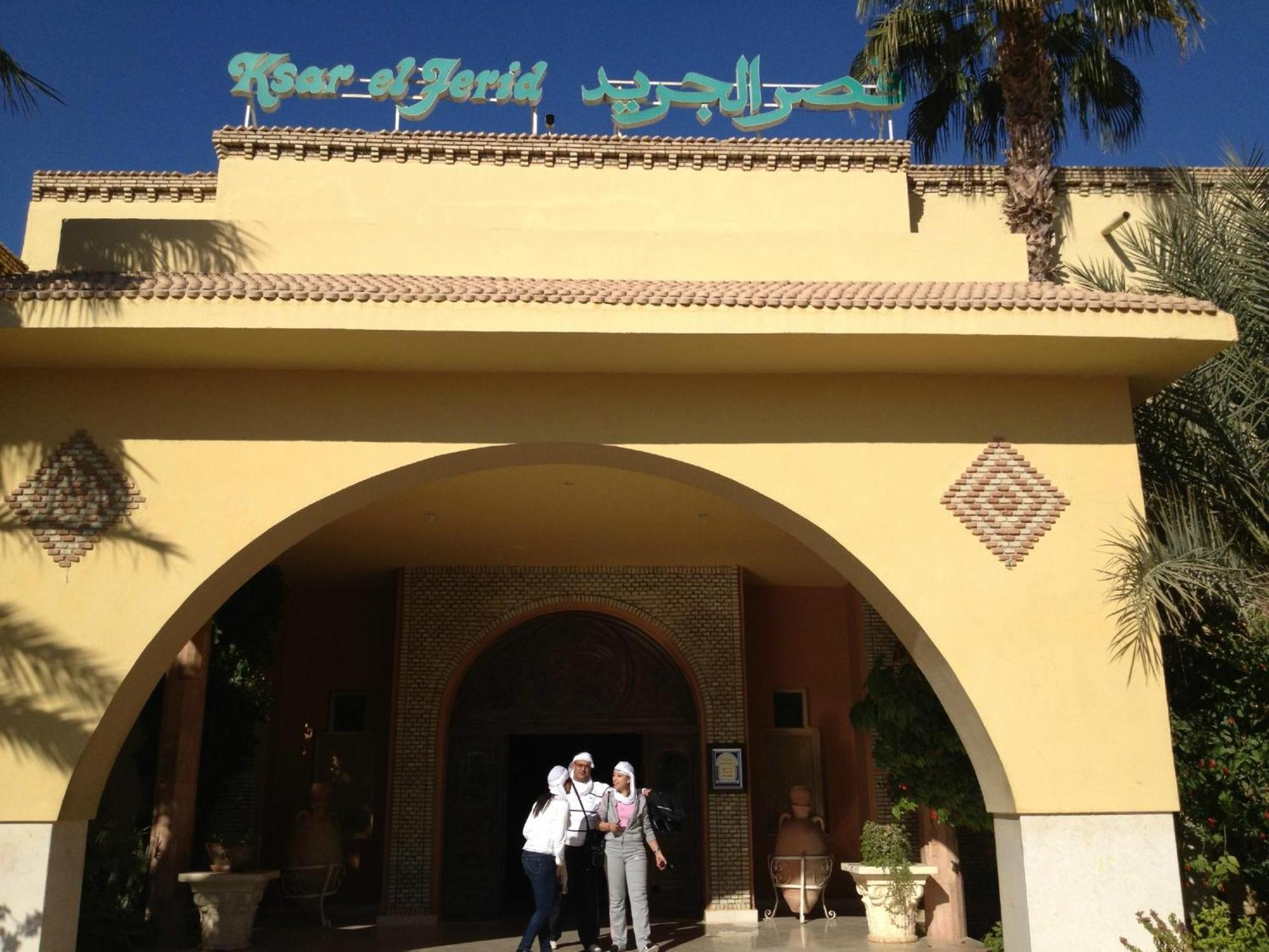 Ksar El Jerid Tozeur Hotel Luaran gambar